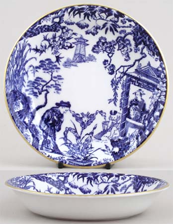 Cereal or Dessert Bowl c1959